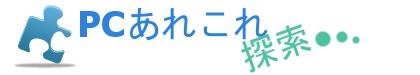 blog title