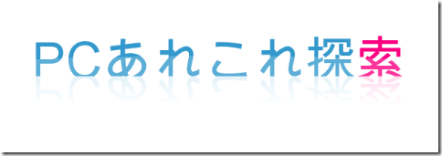 logo-jene