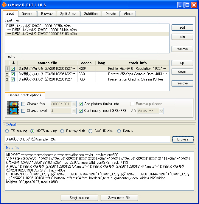 M2tsファイルを簡単に変換 結合してくれるフリーソフト Blurayデータを作成も Tsmuxer Pcあれこれ探索