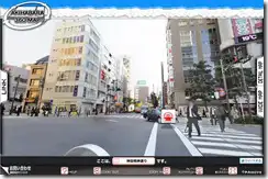 akihabara2