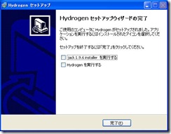 hydrogen10