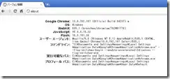 chrome1