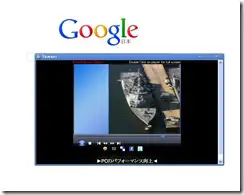chrometv3