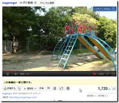 magicaction2