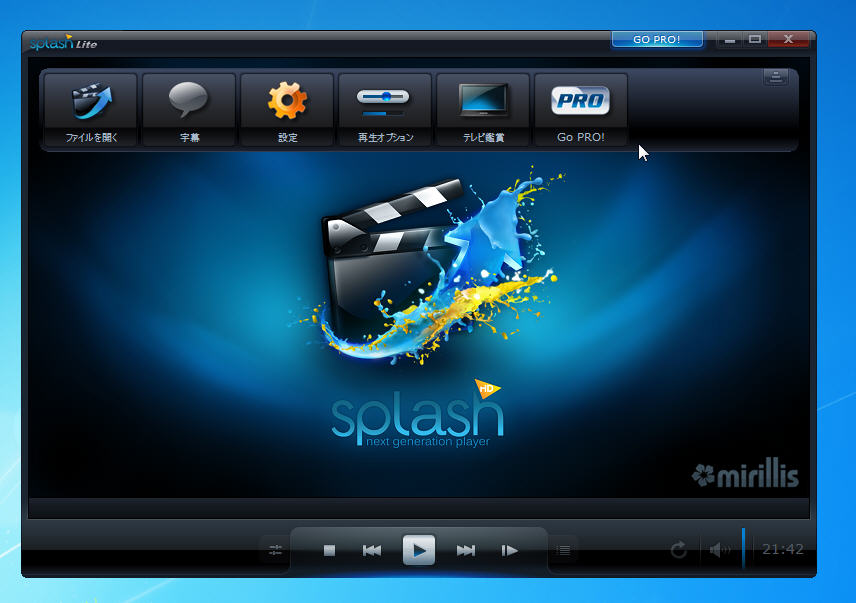 Хороший сайт видео. Splash проигрыватель. Splash видеоплеер. Mirillis Splash Lite. Splash HD Player Lite.