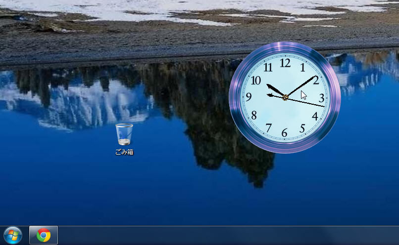 デスクトップに美しい時計を設置出来るフリーソフト Premiumclock 豊富なスキン搭載されています Pcあれこれ探索