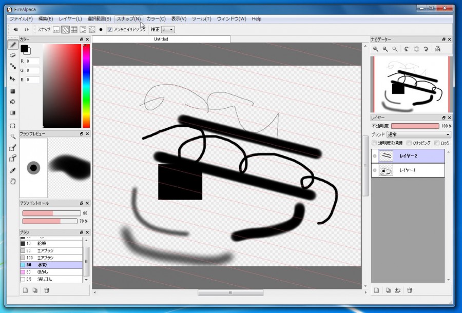 firealpaca for chromebook firealpaca for chromebook