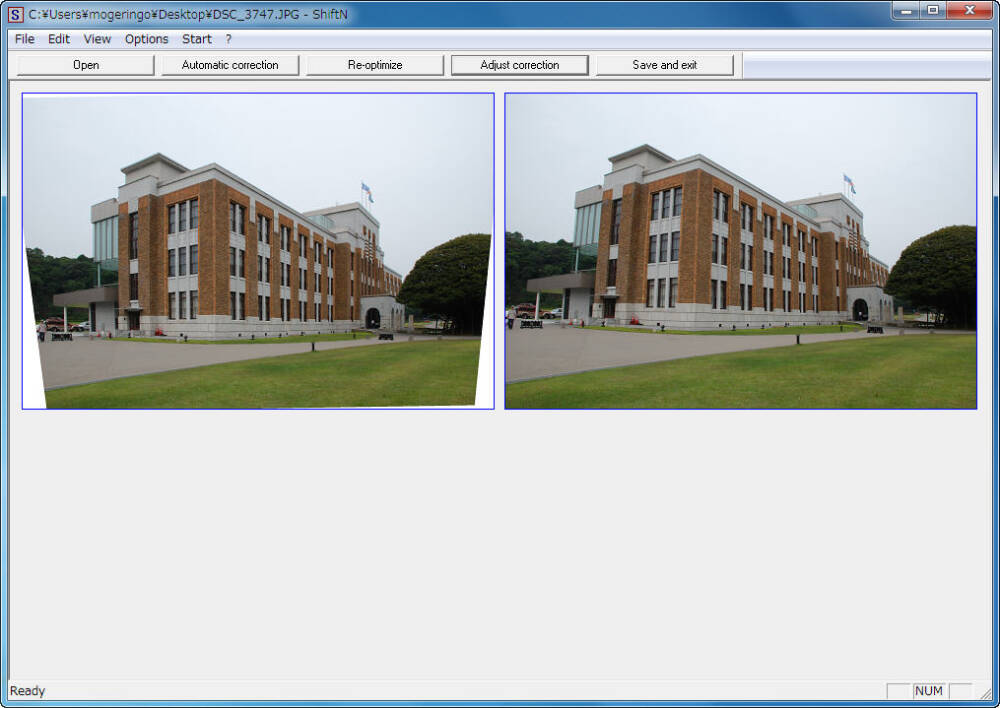 建築物の写真補正に特化したソフト 歪んだ建物をしかりと自動補正してくれます Shiftn Pcあれこれ探索