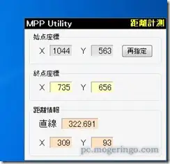 mpp51