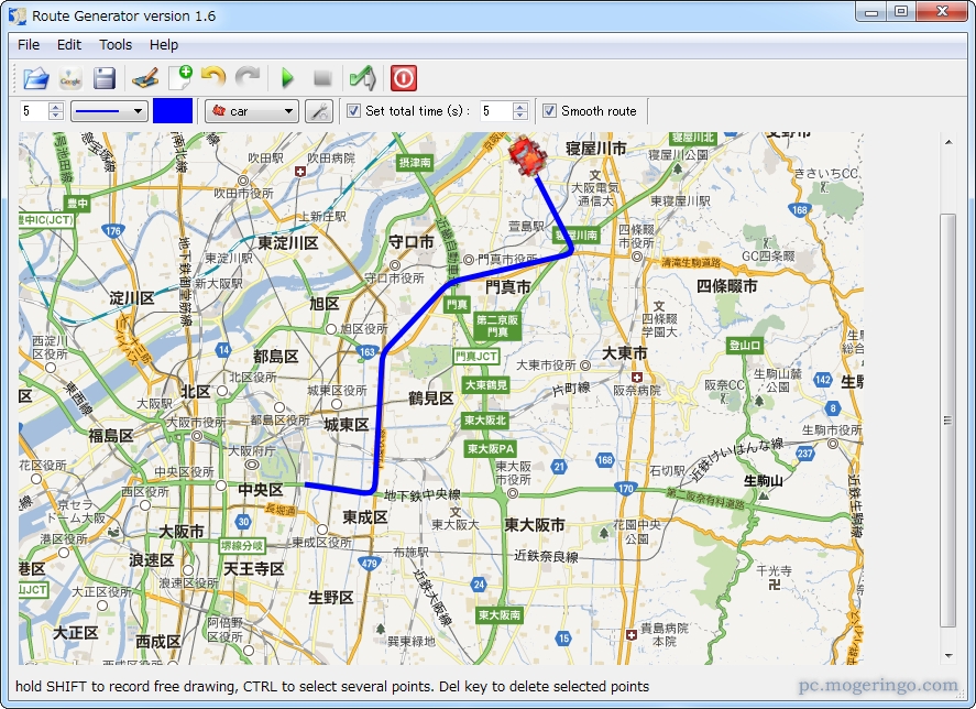 Googlemapからルート案内動画が作れるフリーソフト Route Generator 手軽に簡単に作成できます Pcあれこれ探索