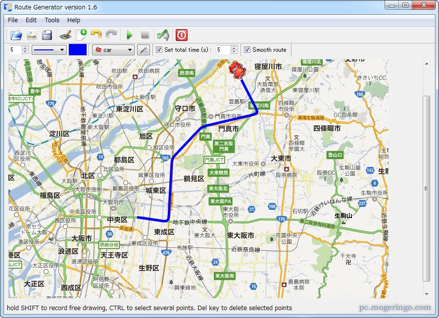 google map 自転車 ルート 作成