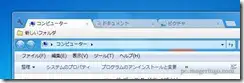 clover10