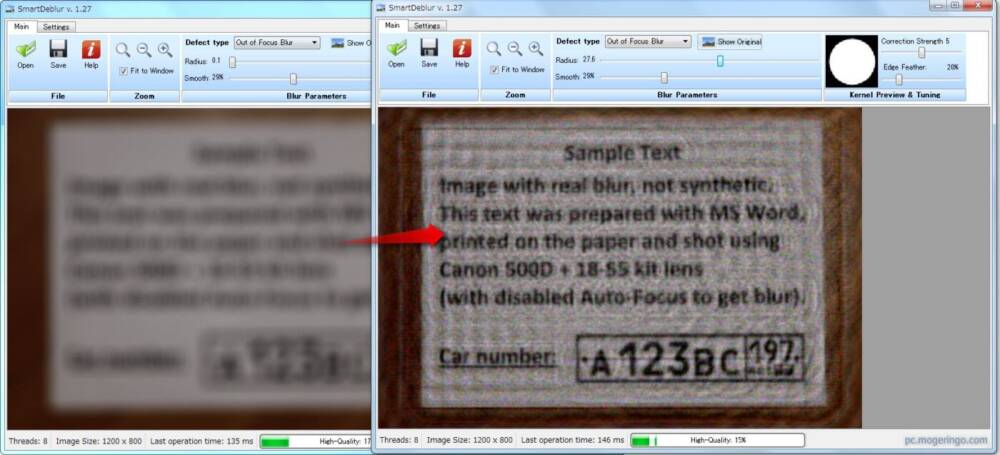 神アプリ ピンボケ ブレた画像でも修復してくれるフリーソフト Smartdeblur これはスゴイぞ Pcあれこれ探索