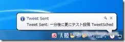 tweetsched181