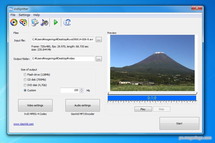 動画ファイルを指定したサイズで分割出来るフリーソフト Vidsplitter 簡単設定で便利 Pcあれこれ探索