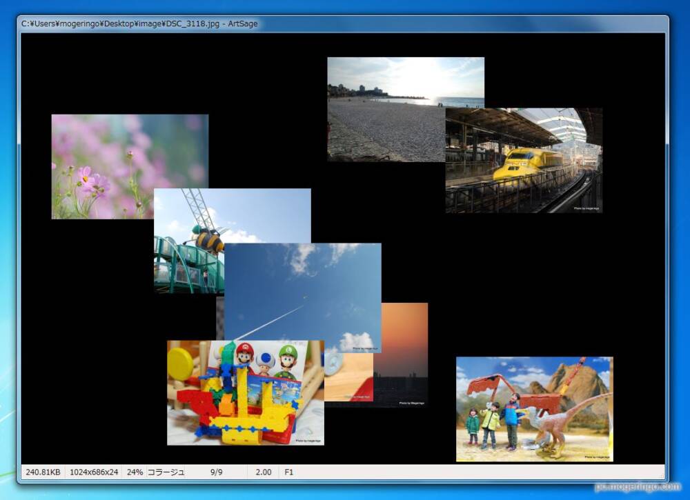 壁紙をスライドショーにできる画像ビューワー コラージュでの表示にも対応 Artsage Pcあれこれ探索