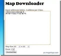 mapdownloader1