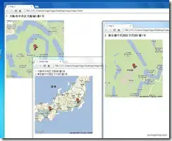 mapdownloader2