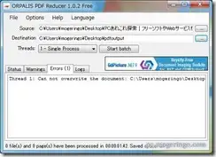 pdfreducer91