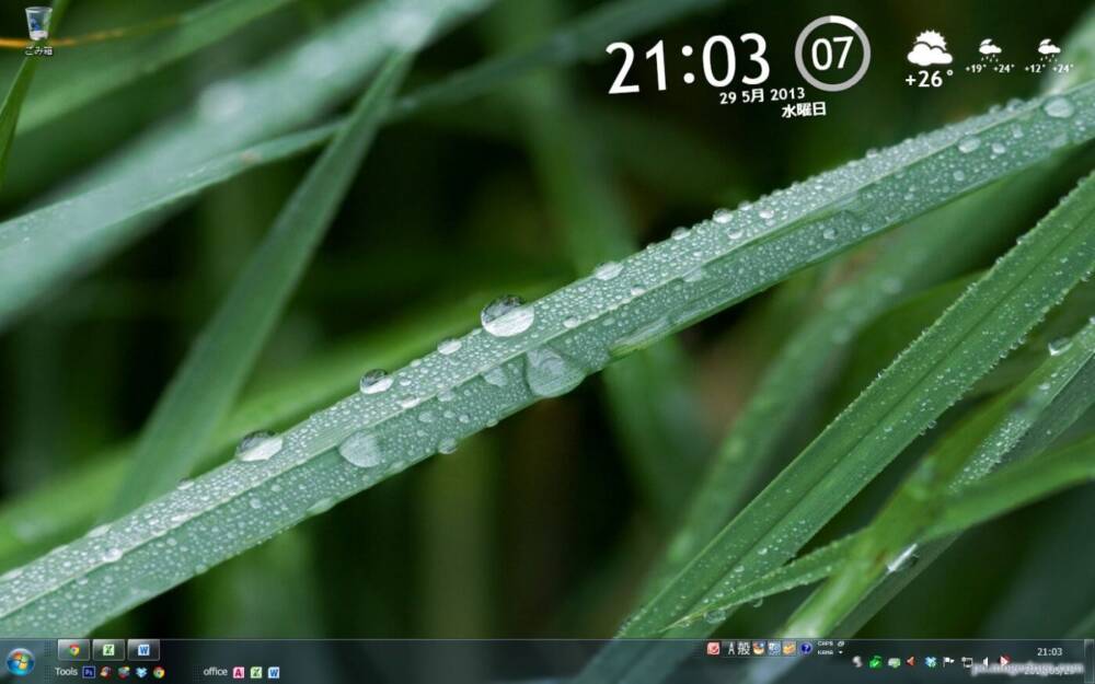 美しいデスクトップを求めて 13 梅雨デスクトップ Pcあれこれ探索