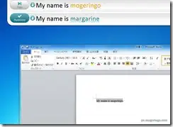 ginger51
