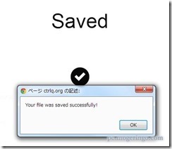 savewebfile8