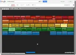 googleblockgame1
