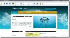webnode71