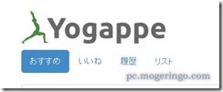 yogappe8