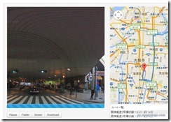 googlemapstreetview5