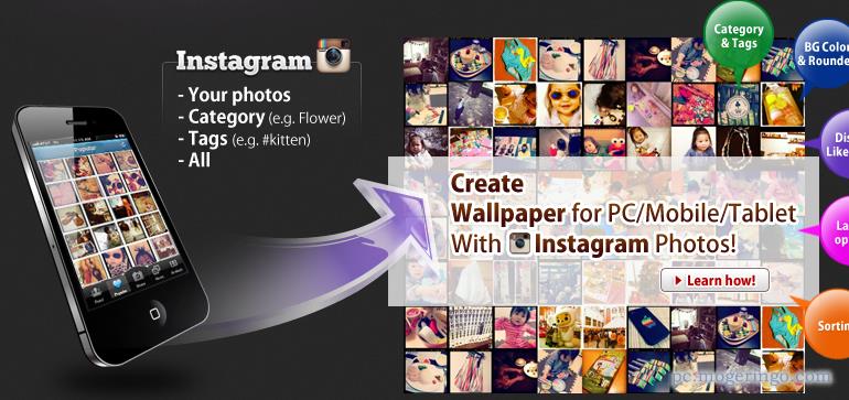 Instagramの写真を並べてpcやスマホの壁紙が作成できるwebサービスが面白い Instawallpaper Pcあれこれ探索