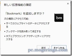 bookmark2