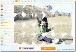 ipiccy11