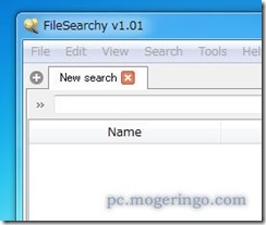 filesearchy8