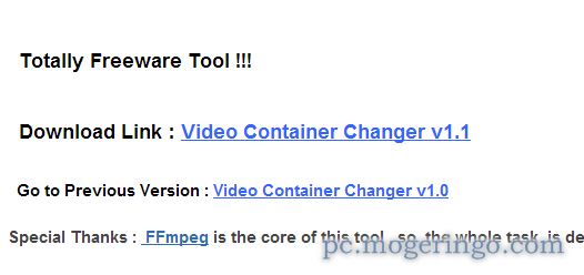 無劣化 動画形式を劣化無しで変換可能なフリーソフト Video Container Changer Pcあれこれ探索