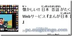 hiragana5