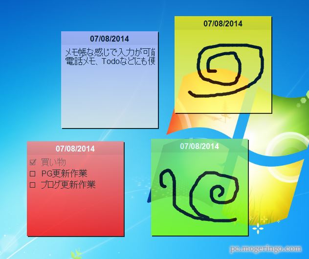 すべてのカタログ 最高 デスクトップ 画像 貼り付け フリーソフト