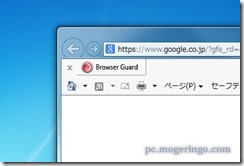 browserguard8