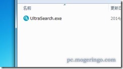ultrasearch3