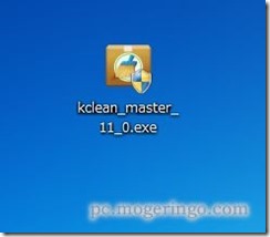 cleanmaster2