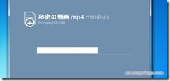 minilock13