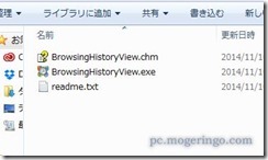 browsinghistory2