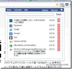 tablist51