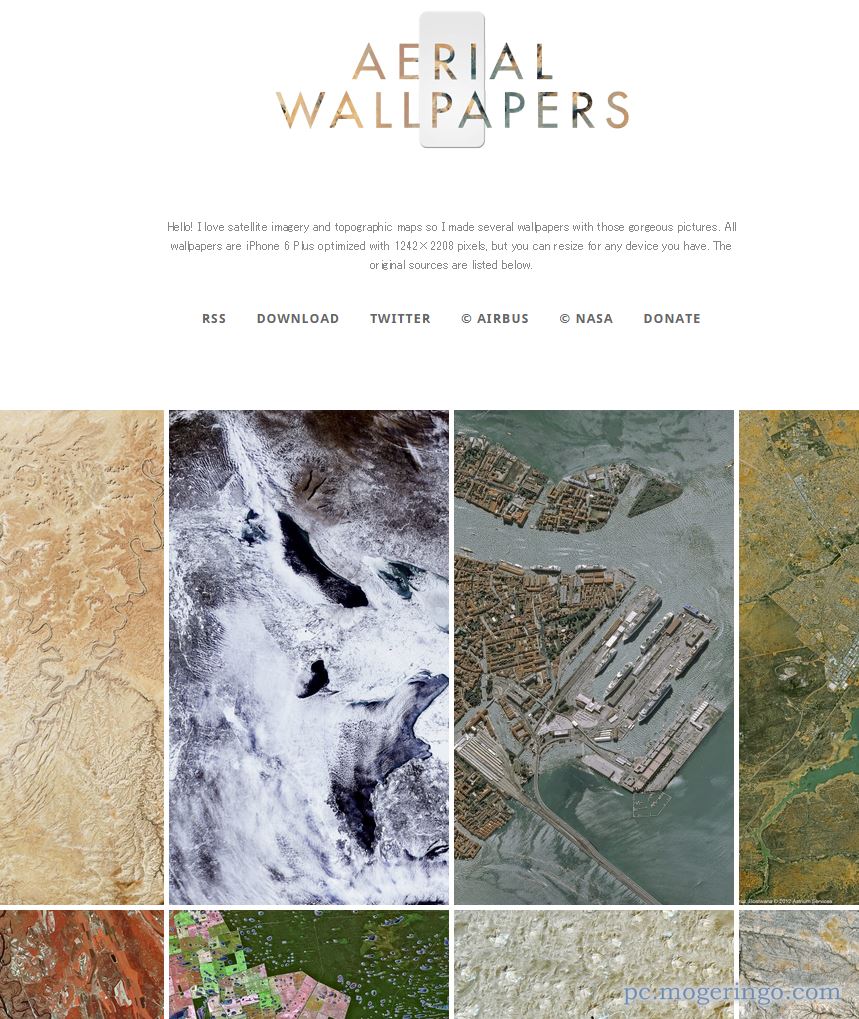 Iphone壁紙に衛星写真 スマホサイズな衛星写真がたくさんあるwebサービス Aerial Wallpapers Pcあれこれ探索