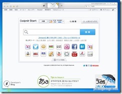 browser201411