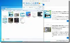 imagecollector51
