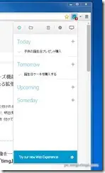 anydo71