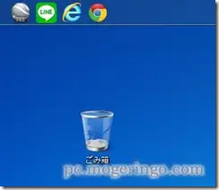 linkbar8