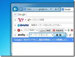 smarttoolbarremover6