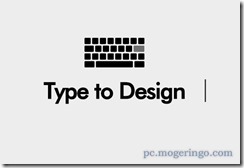 typedesign1